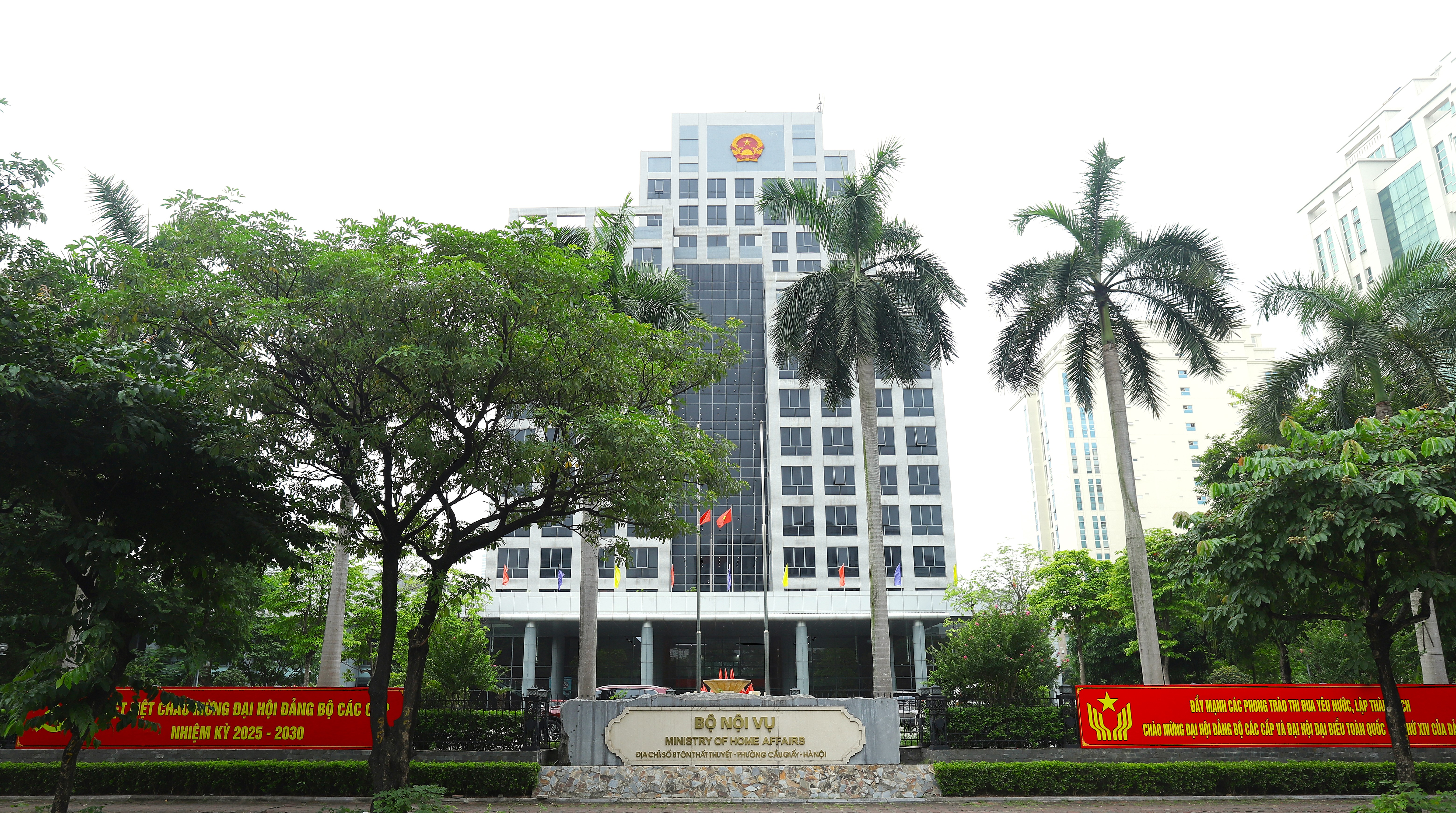 Tích cực làm tốt công tác chuẩn bị để Đại hội đại biểu Đảng bộ Bộ Nội vụ lần thứ I, nhiệm kỳ 2025 – 2030 thành công